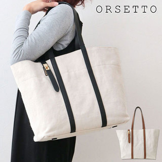 国産NEW DEUXIEME CLASSE - ORSETTO CANVAS LEATHER BAGの通販 by りら