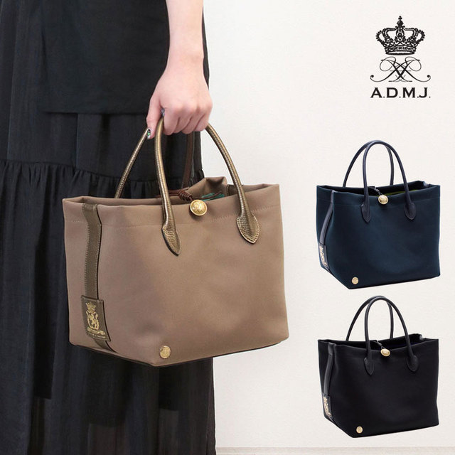 ADMJ バッグ オフィサートート M 25cm エーディーエムジェイ 24SA01026 BLACK(ブラック) | jolisacweb