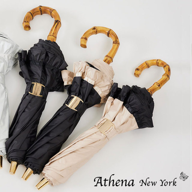 半価特販 Athena New York アシーナニューヨーク バイカラー 日傘