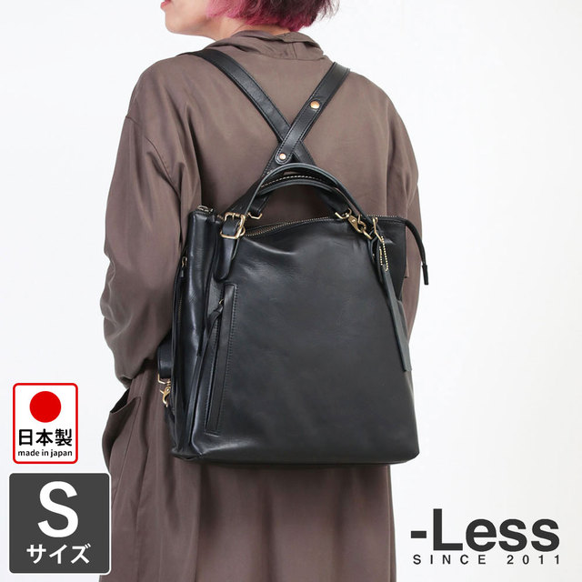 LESS / レス 馬革 トートリュック 3WAY Sサイズ ブラック Less design