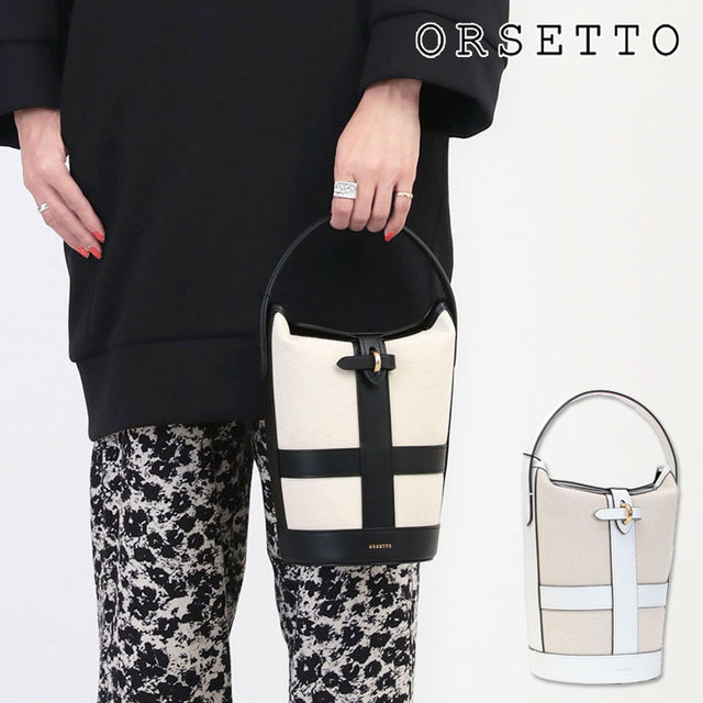 SALE】 ORSETTO オルセット バッグ キャンバス バケツ型 TIMBRO 01-021