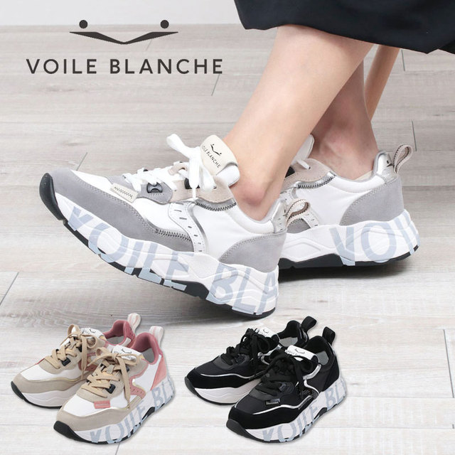 【買い最安】ボイルブランシェ(VOILE BLANCHE) レザースニーカー 41 靴