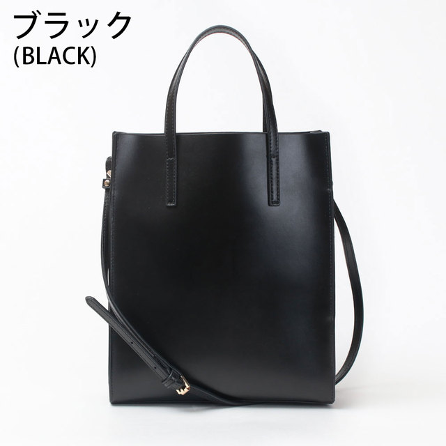 YAHKI ヤーキ バッグ 2WAY スクエアトート YH-533 BLACK(ブラック