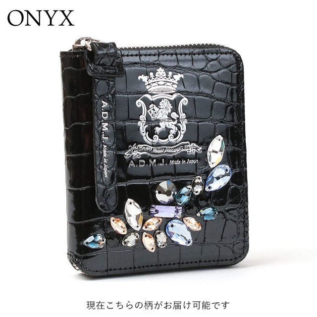 ADMJ 財布 グレージングポロサス / クリスタル クロコダイル スモールウォレット エーディーエムジェイ 24SA06007 ONYX |  jolisacweb