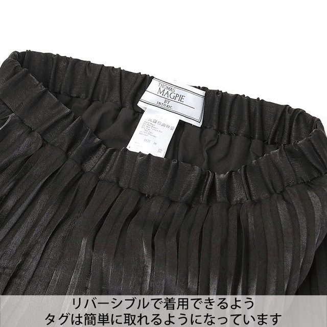 即納】 THOMAS MAGPIE トーマスマグパイ bicolor pleated skirt バイ