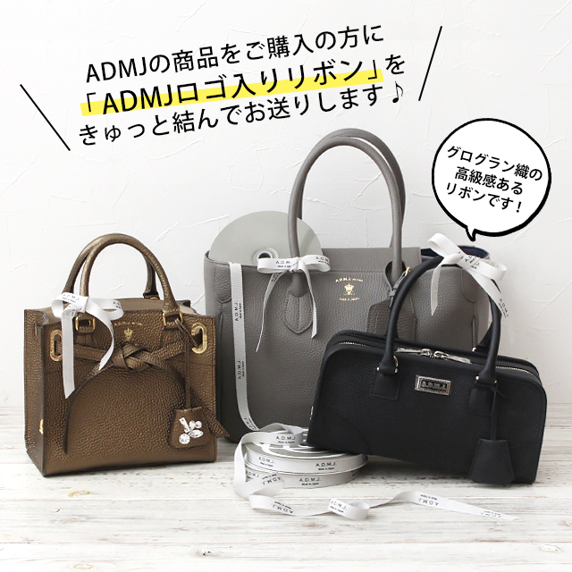 カテゴリ A.D.M.J. - ☆ADMJ バックパック☆の通販 by チョコ@'s shop ...