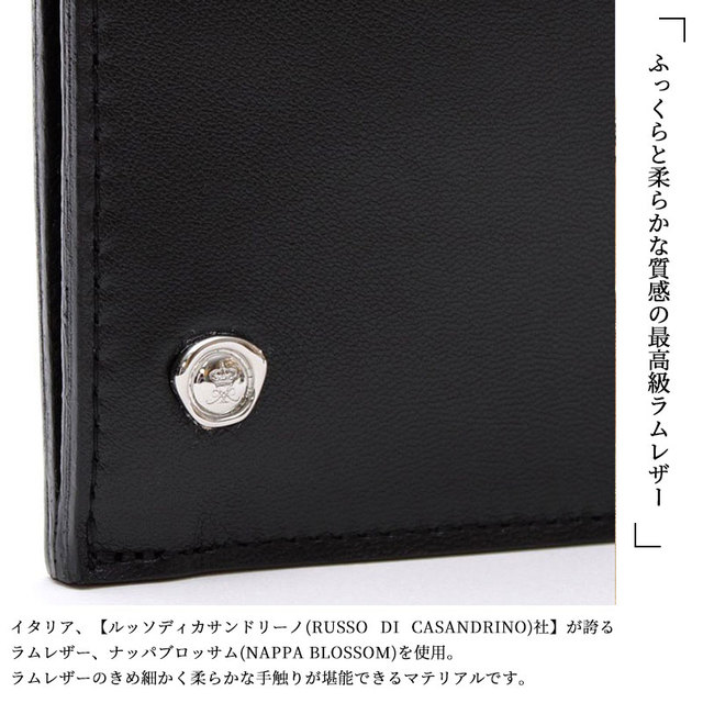 ADMJ ナッパブロッサム ラムレザー 2WAY フラット モバイルポーチ エーディーエムジェイ 24SS01023 ミニバッグ ジェンダーレス 縦型 スマホポーチ 高級感 ラグジュアリー 上品 ポイ