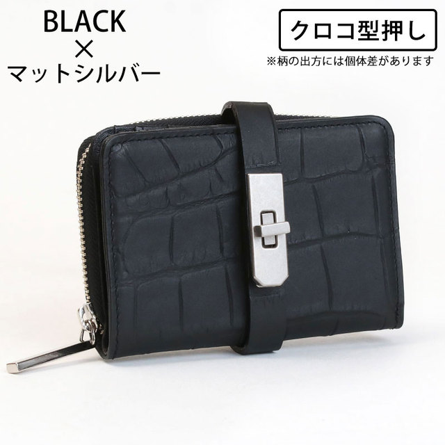 M.U.L. エムユーエル ハーフラウンドウォレット MUL -070 OIL BLACKxマットシルバー | jolisacweb