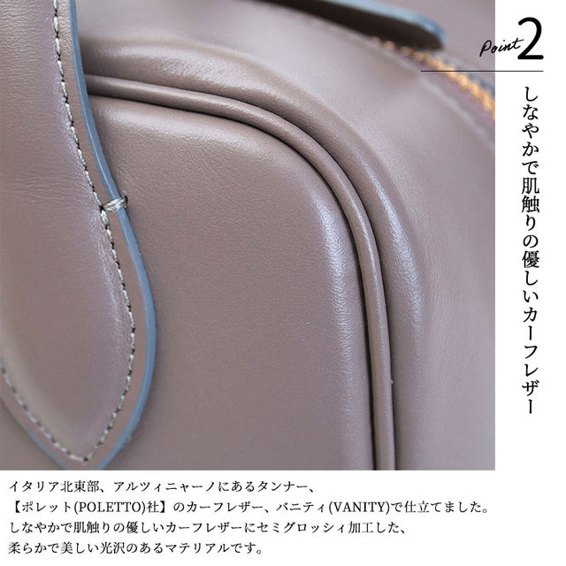 ADMJ バニティ クリスタル 2WAYボストンバッグ VANITY BOSTON