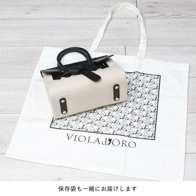 VIOLAd'ORO ヴィオラドーロ バッグ ベルトトート キャンバス コンビ