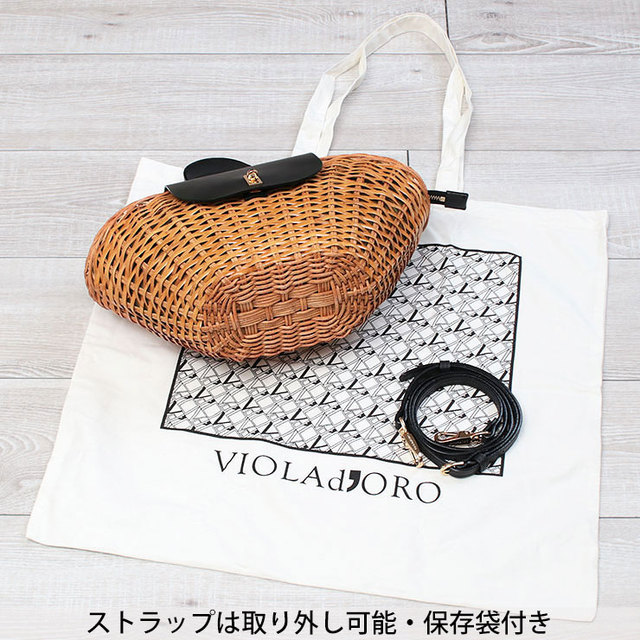 VIOLAd'ORO ヴィオラドーロ かごバッグ ラタン バスケット 2WAY MIRO