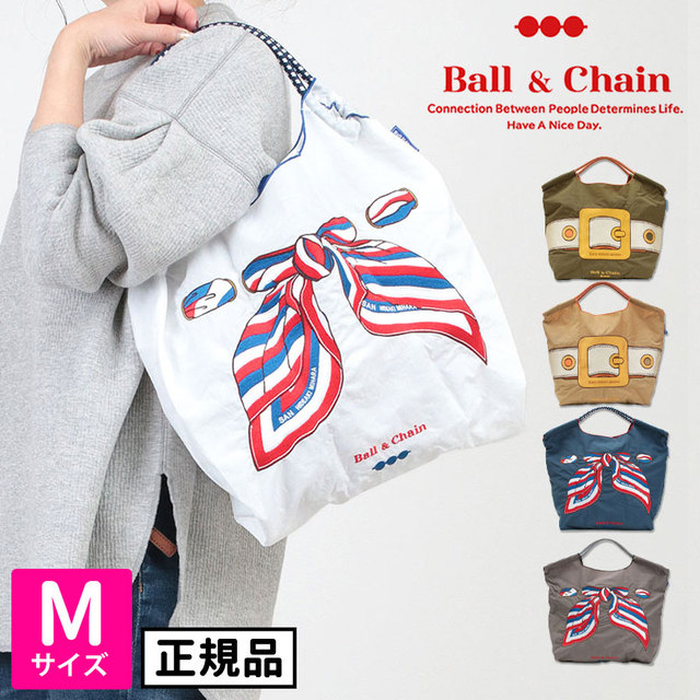 ball&chain ボールアンドチェーン Mサイズ エコバッグ 刺繍 折り畳み サンミハラ 限定 サムネイル