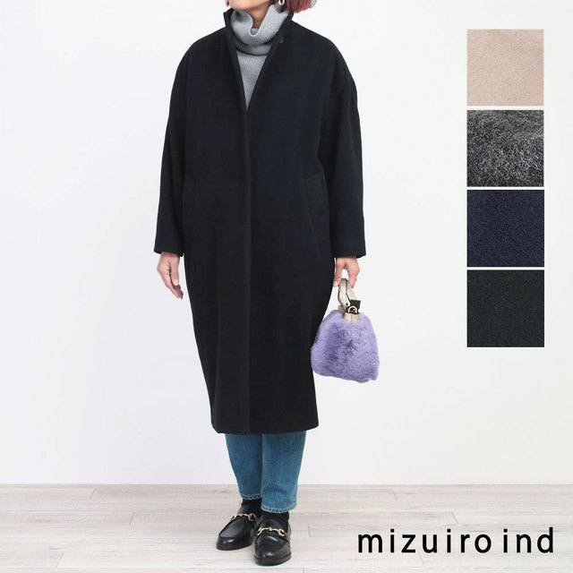 mizuiro-ind ミズイロインド コート アウター ウール ロング ゆったり シンプル 定番 サムネイル