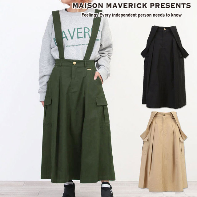 メゾンマヴェリックプレゼンツ MAISON MAVERICK PRESENTS ジャンパー スカート ウェア― フレア ストラップ 後ろゴム MM2071