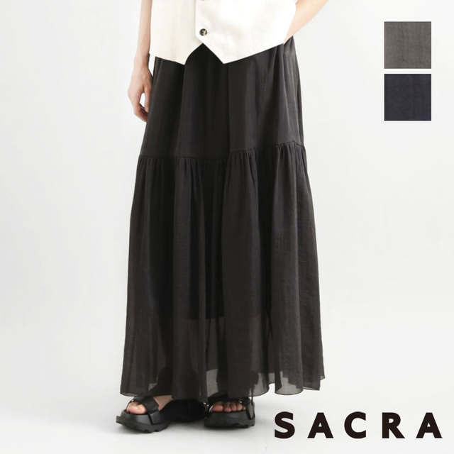 SACRA  サクラ スカート オーガンジー シルク ナイロン 軽い 透け感 春夏 ロング ティアード 光沢感 モード サムネイル