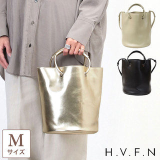 H.V.F.N バッグ TIN/MEDIUM HV0504