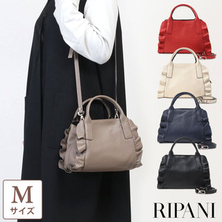 RIPANI リパーニ バッグ 通販-jolisac Made In Italyにこだわった