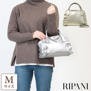 RIPANI リパーニ バッグ 通販-jolisac Made In Italyにこだわった