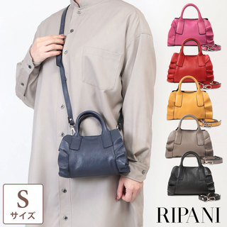 RIPANI リパーニ バッグ 通販-jolisac Made In Italyにこだわった