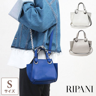 RIPANI リパーニ バッグ 通販-jolisac Made In Italyにこだわった