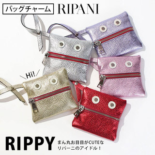 RIPANI リパーニ チャーム RIPPY メタリック アクセント サムネイル