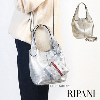RIPANI リパーニ バッグ 通販-jolisac Made In Italyにこだわった可愛いフリルバッグ | jolisacweb