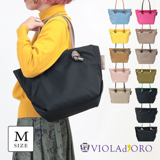 violadoro ヴィオラドーロ トートバッグ ナイロン ノットデザイン Mサイズ 人気 使い勝手 サイズ感 軽量 サムネイル画像
