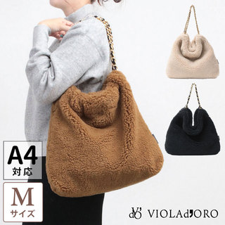 VIOLAd'ORO(ヴィオラドーロ)通販-jolisac-レディースバッグのセレクト