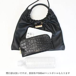 オルセット バッグ ARIA ミニショルダー 2WAY ORSETTO 01-137-01 BLACK(ブラック)|オルセット ORSETTO バッグ 小さめ 三角形 軽い レザー おしゃれ ショルダー 中身イメージ