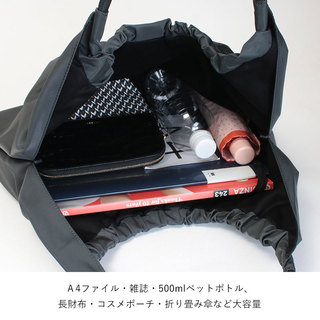 オルセット バッグ ARIA ナイロンショルダー ORSETTO 01-138-01 BLACK(ブラック)|オルセット ORSETTO バッグ 大きめ 三角形 軽い ナイロン おしゃれ ARIA 肩掛け 中身イメージ