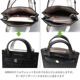 ADMJ ナッパブロッサム 2WAY フラットモバイルポーチ エーディーエムジェイ 24SS01023 NERO(BLACK)|ADMJ ナッパブロッサム ラムレザー 2WAY フラット モバイルポーチ エーディーエムジェイ 24SS01023 ミニバッグ ジェンダーレス 縦型 スマホポーチ 高級感 ラグジュアリー 上品 中身