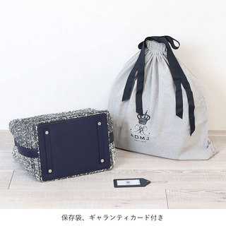 ADMJ エーディーエムジェイ バッグ ブークレ/コード刺しゅうトートM 25cm 25AW01023 BLACK(ブラック)|ADMJ エーディーエムジェイ バッグ ブークレ コード刺しゅうトート Mサイズ 25cm 25AW01023 キラキラ メタリック ふわふわ 高級感 ラグジュアリーカジュアル 底面 保存袋 ギャラン