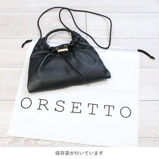 オルセット バッグ ARIA ミニショルダー 2WAY ORSETTO 01-137-01 BLACK(ブラック)|オルセット ORSETTO バッグ 小さめ 三角形 軽い レザー おしゃれ ショルダー 保存袋