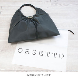 オルセット バッグ ARIA ナイロンショルダー ORSETTO 01-138-01 BLACK(ブラック)|オルセット ORSETTO バッグ 大きめ 三角形 軽い ナイロン おしゃれ ARIA 肩掛け 底面と保存袋