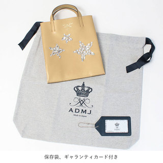 ADMJ エーディーエムジェイ フラットバッグS ステラモチーフ ナッパブロッサムT 25AW01008 ORO|ADMJ エーディエムジェイ トート スワロ スター 小さい 普段持ち 軽い 本革 保存袋