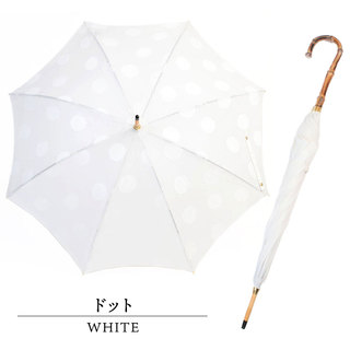 フィルダレニエ  Fil D'araignee 長傘 晴雨兼用 BAMBOO DOT WHITE|fildaraignee フィルダレニエ 傘 長傘 パラソル 晴雨兼用 日よけ 紫外線対策 ドット ジャガード ブルー