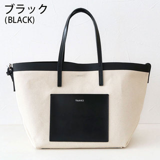 予約 Yahki ヤーキ キャンバス トートバッグ 小 タブレット可 Yh 306 Black ブラック Jolisacweb