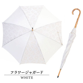 フィルダレニエ  Fil D'araignee 長傘 晴雨兼用 BAMBOO DOT WHITE|fildaraignee フィルダレニエ 傘 長傘 パラソル 晴雨兼用 日よけ 紫外線対策 ドット ホワイト