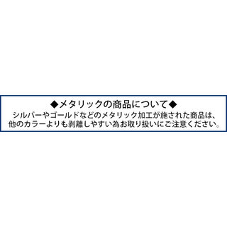 サン ヒデアキ ミハラ SAN HIDEAKI MIHARA 財布 メール型 3つ折 レオパード SMO-KHK GOLD(ゴールド)