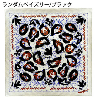マニプリ スカーフ 65cm シルクプリント manipuri ハンギングフラワー(グレー)|マニプリ manipuri スカーフ シルク プリント 65 正方形 日本製 ランダムペイズリー ブラック