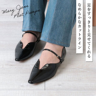 HENRI EN VARGO ヘンリエンヴァーゴ KATE 242067 BLACK　サイズ36.5