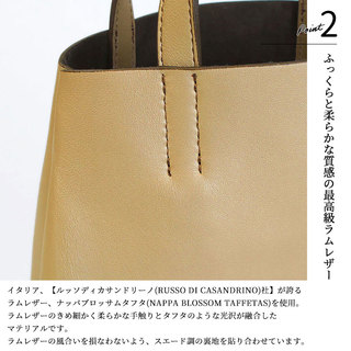 ADMJ エーディーエムジェイ フラットバッグS ステラモチーフ ナッパブロッサムT 25AW01008 ORO|ADMJ エーディエムジェイ トート スワロ スター 小さい 普段持ち 軽い 本革 ポイント