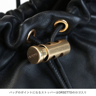 オルセット バッグ ARIA ミニショルダー 2WAY ORSETTO 01-137-01 BLACK(ブラック)|オルセット ORSETTO バッグ 小さめ 三角形 軽い レザー おしゃれ ショルダー アジャスター