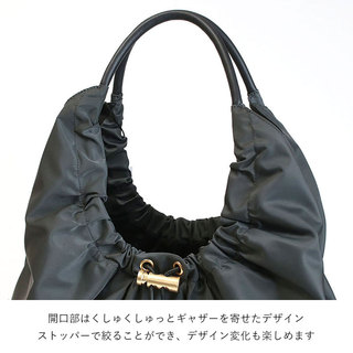 オルセット バッグ ARIA ナイロンショルダー ORSETTO 01-138-01 BLACK(ブラック)|オルセット ORSETTO バッグ 大きめ 三角形 軽い ナイロン おしゃれ ARIA 肩掛け ハンドル