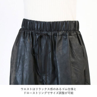 【NEW】 SACRA サクラ ショートパンツ SYNTHETIC LEATHER SHORTS 124522111 |SACRA サクラ ショートパンツ シンセティックレザー 合皮 ブラック 黒 ワイドシルエット ウエスト