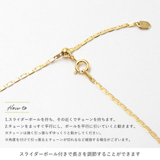 MARIA BLACK マリアブラック ネックレス Karen Necklace イエローゴールド 300335 GOLD(ゴールド)|MARIA BLACK マリアブラック ネックレス イエローゴールド シンプル 細い チェーン 調節