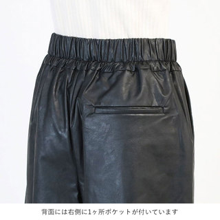 【NEW】 SACRA サクラ ショートパンツ SYNTHETIC LEATHER SHORTS 124522111 |SACRA サクラ ショートパンツ シンセティックレザー 合皮 ブラック 黒 ワイドシルエット ヒップポケット