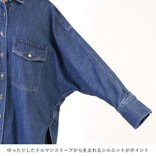 【NEW】 SACRA サクラ デニムシャツ AUTHENTIC DENIM SHIRT 124514071 |SACRA サクラ デニムシャツ オーバーサイズ ワイドシルエット お洒落 袖