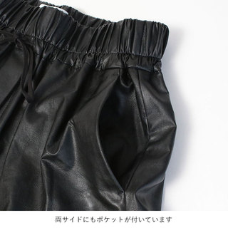 【NEW】 SACRA サクラ ショートパンツ SYNTHETIC LEATHER SHORTS 124522111 |SACRA サクラ ショートパンツ シンセティックレザー 合皮 ブラック 黒 ワイドシルエット サイドポケット