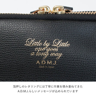 【限定特別価格】 ADMJ バッグ ダノビオ ラウンド2WAYトート エーディーエムジェイ 24SC030310A BLACK(ブラック)|ADMJ エーディエムジェイ ダノビオ 2WAYトート ストラップ付き 特別限定価格 オトク 箔押し